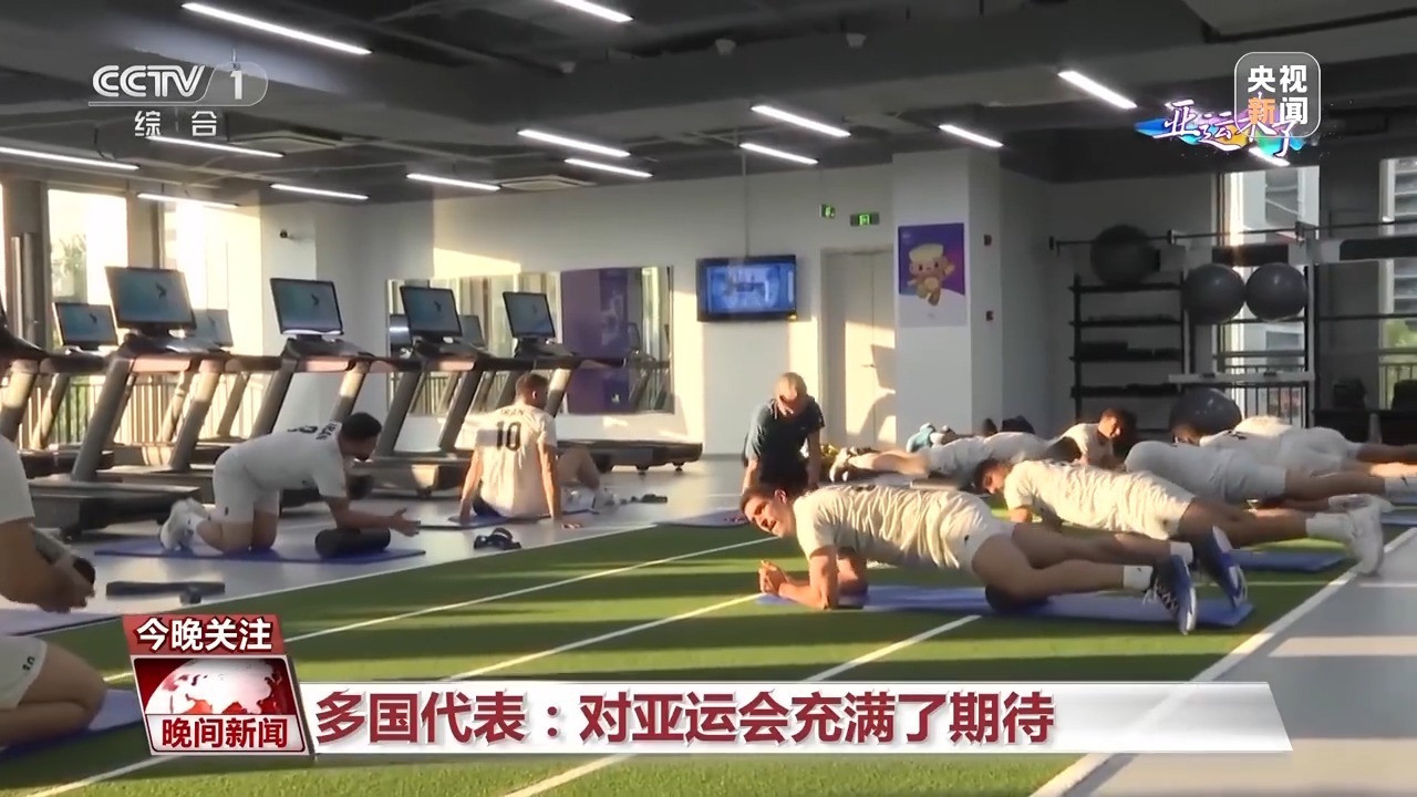 巴黎人网站是多少